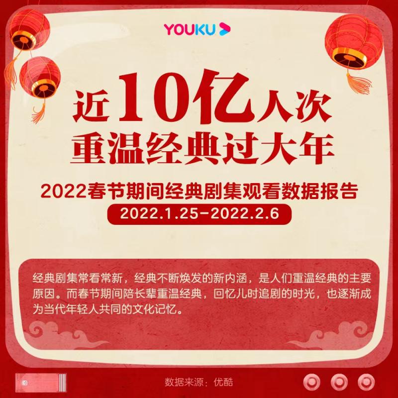 微信图片_20220207101610.jpg