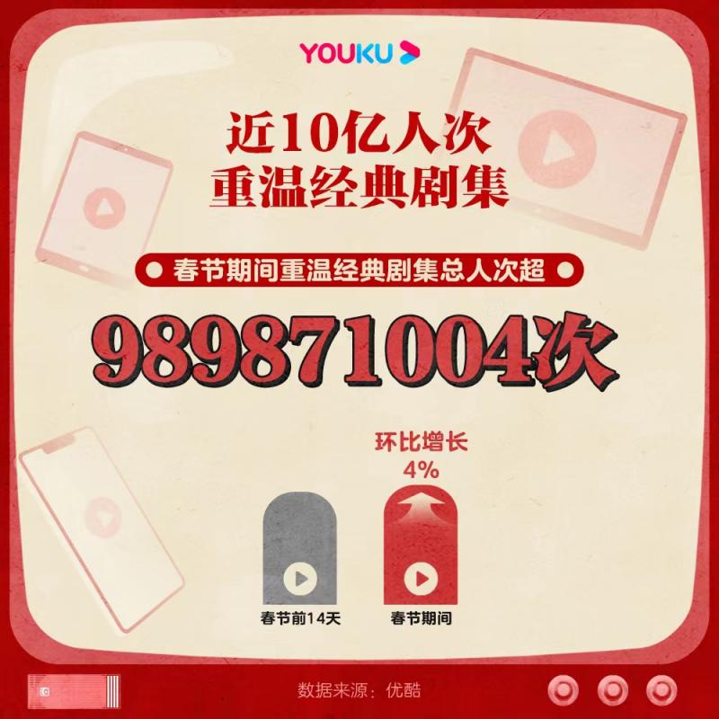 微信图片_20220207101624.jpg