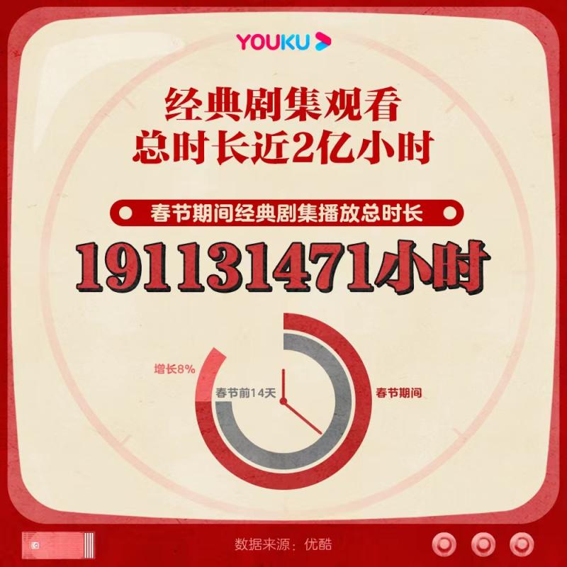 微信图片_20220207101628.jpg