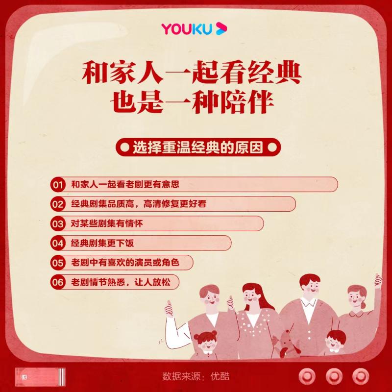 微信图片_20220207101639.jpg
