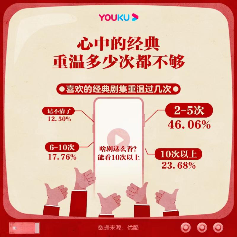 微信图片_20220207101642.jpg