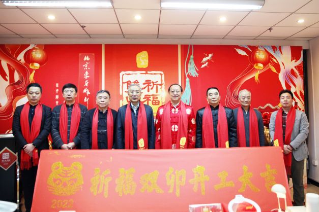 主要领导嘉宾合影小图.jpg
