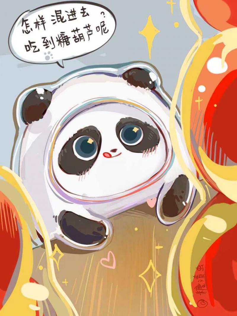 微信图片_20220209190642.jpg