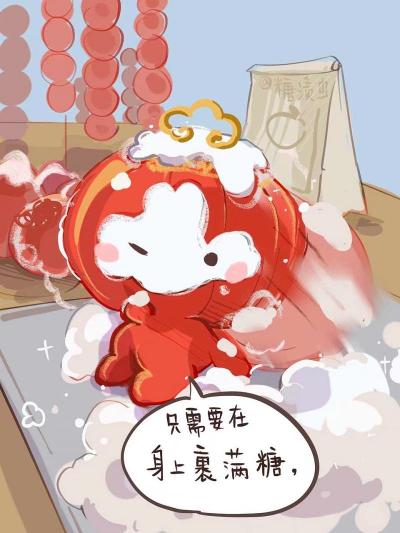 微信图片_20220209190648.jpg
