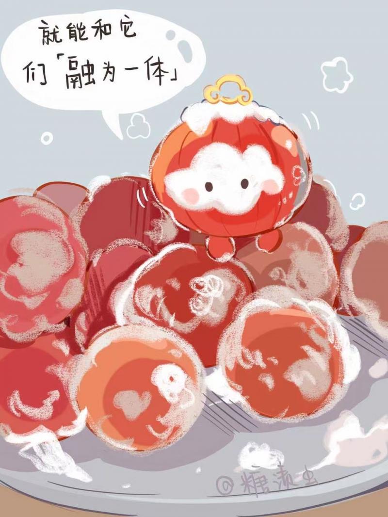 微信图片_20220209190652.jpg