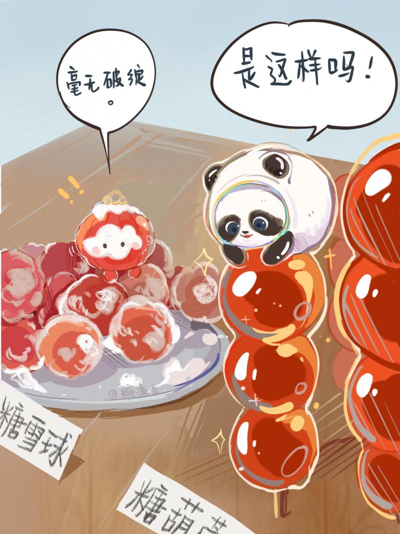 微信图片_20220209190658.jpg