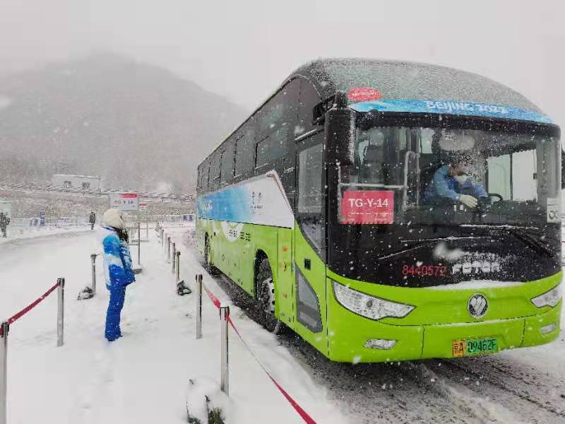 微信图片_20220213111729.jpg