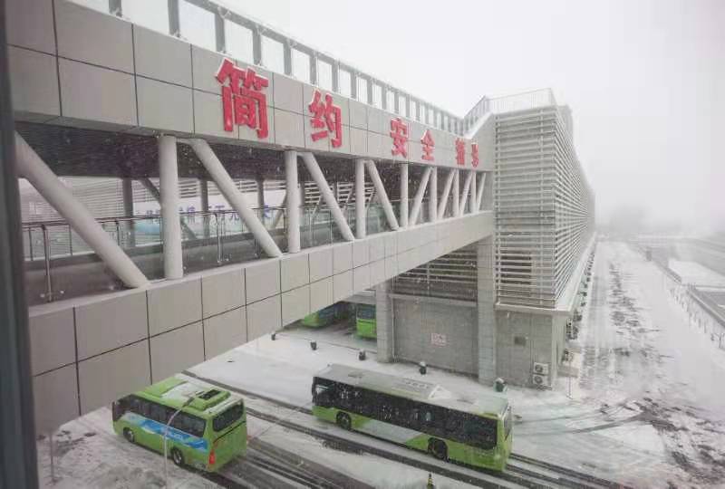 微信图片_20220213111734.jpg
