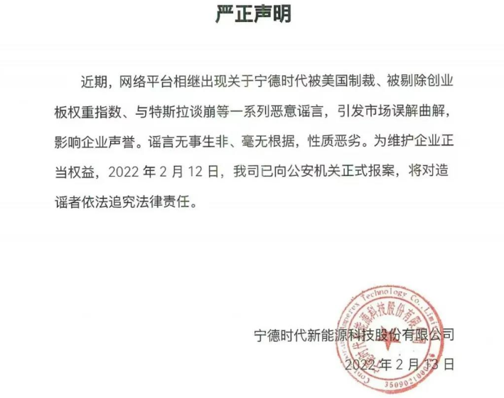 微信截图_20220213131417.png