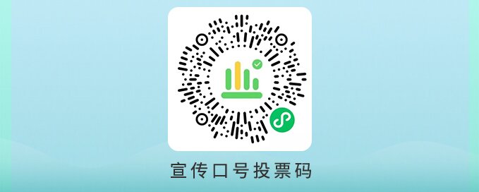 微信图片_20220221110827.jpg