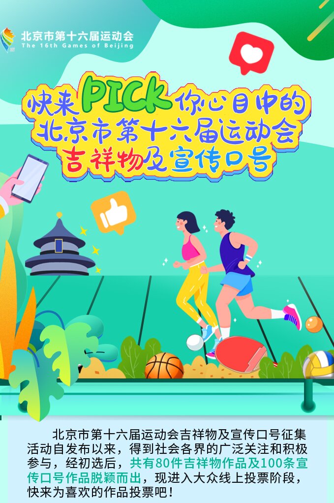 微信图片_20220221110817.jpg