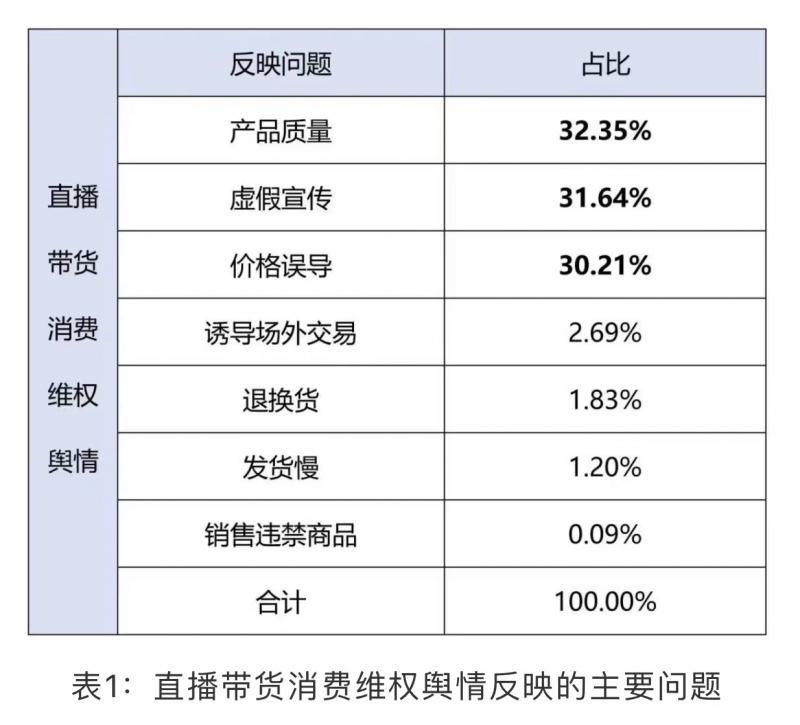 微信图片_20220302111626.jpg