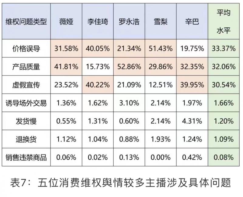 微信图片_20220302111638.jpg