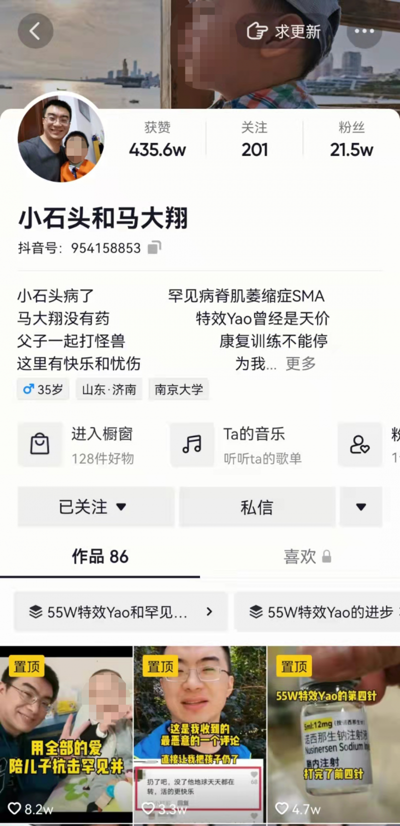 微信图片_202203021518461.png