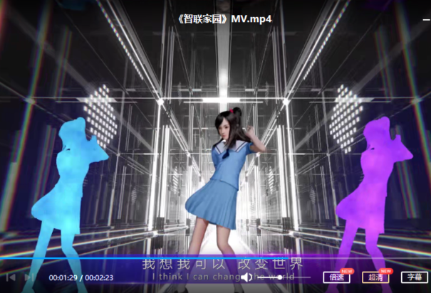 小冰在演唱歌曲.png
