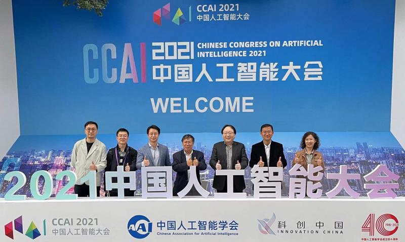 微信图片_20220124150956.jpg