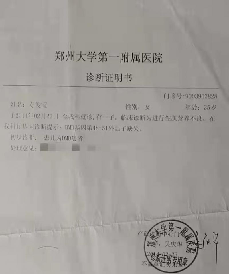 微信图片_20220303151408.jpg