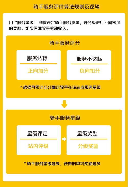 微信图片_20220303155550.jpg