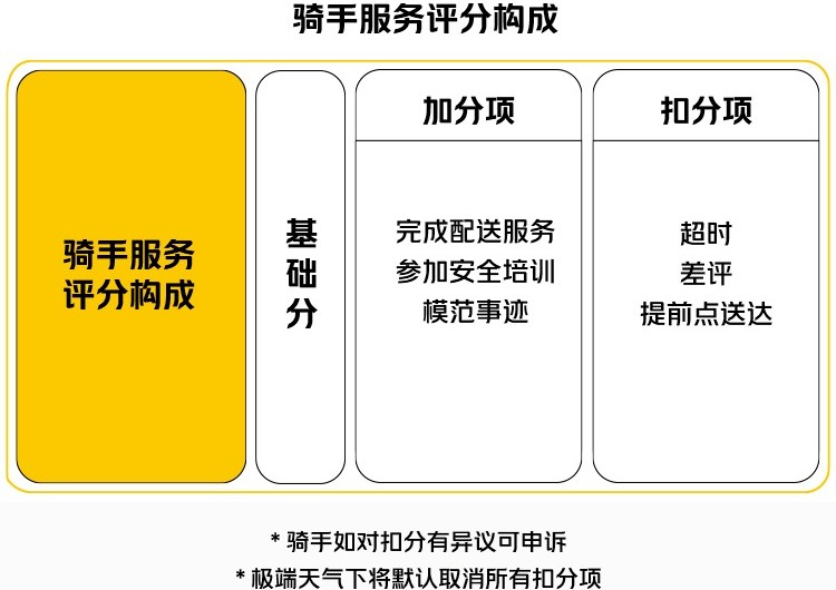 微信图片_20220303155555.jpg