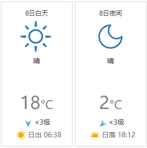 微信截图_20220308072145.png