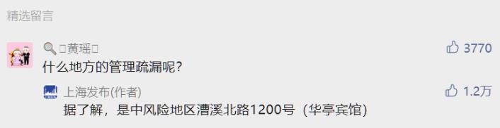 360截图20220311155431862.jpg