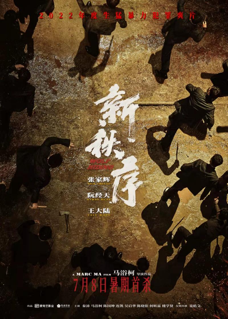 微信图片_20220316103506.jpg