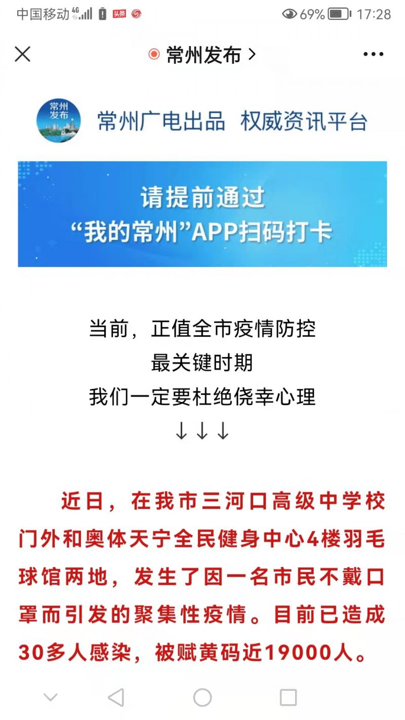 微信图片_20220317173605.jpg