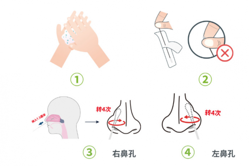 微信图片_20220319181848.png