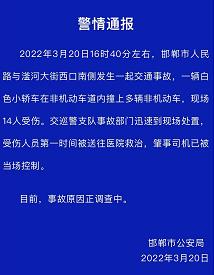 360截图20220320194908648.jpg