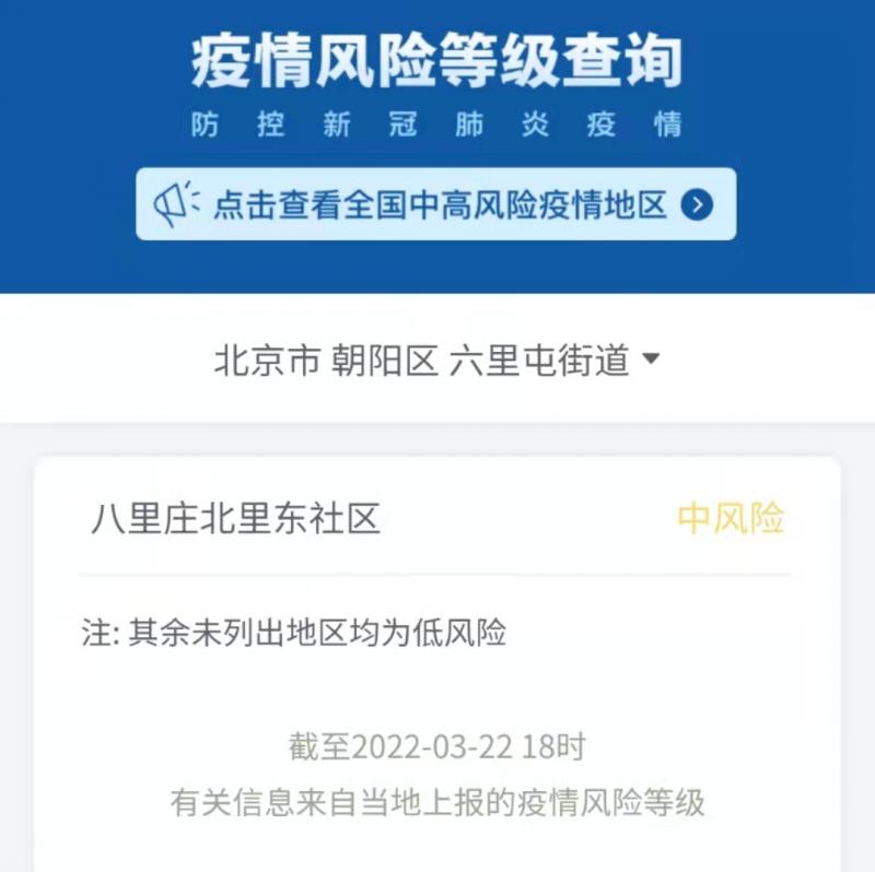 微信图片_20220322195727.jpg