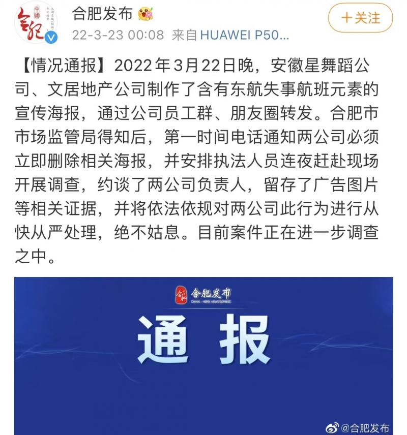 微信图片_20220323124800.jpg