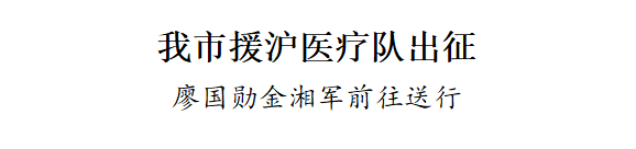 微信图片_20220403171906.png