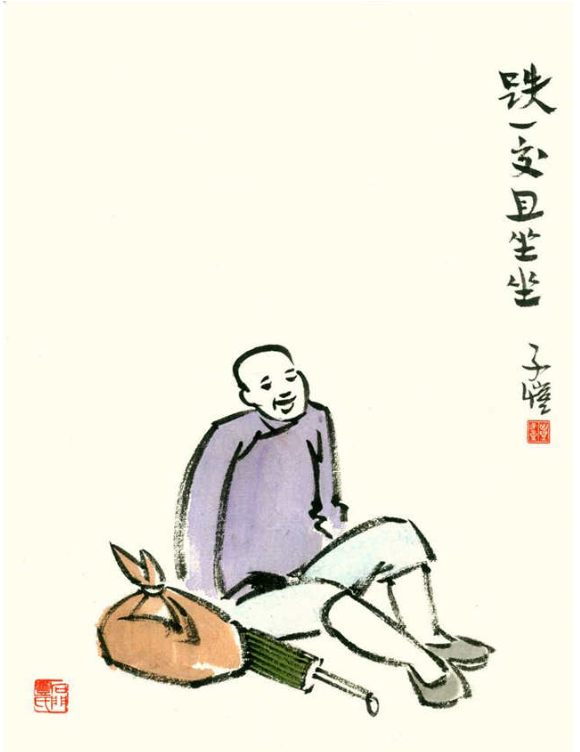 1649056203(1).png