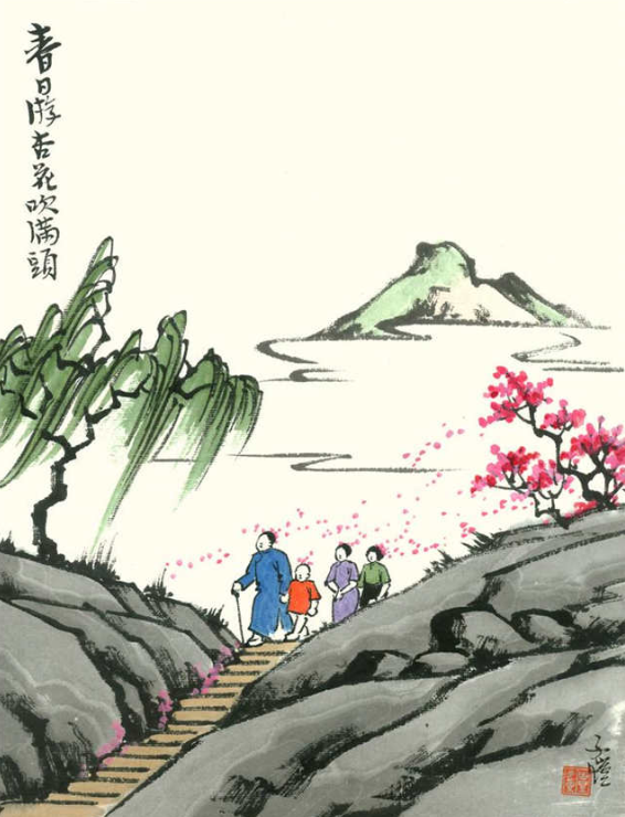 1649056163(1).png