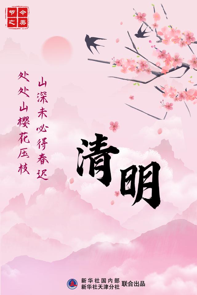 7c1ed21b0ef41bd5762ec732ee7fa0c138db3d22.jpeg