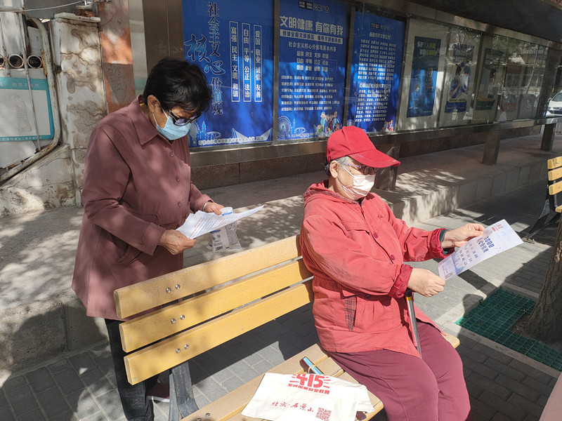 微信图片_20220414143344_副本.jpg