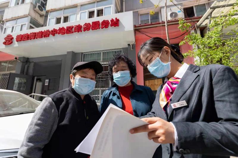 微信图片_202204191538511_副本.jpg