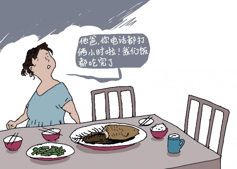 微信图片_20220425215220.jpg