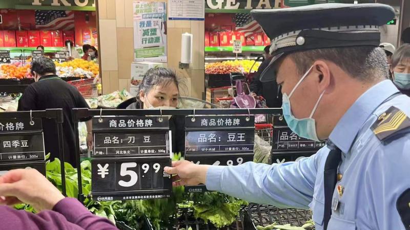 微信图片_20220426145132.jpg