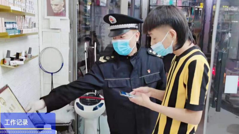 微信图片_20220426145140.jpg