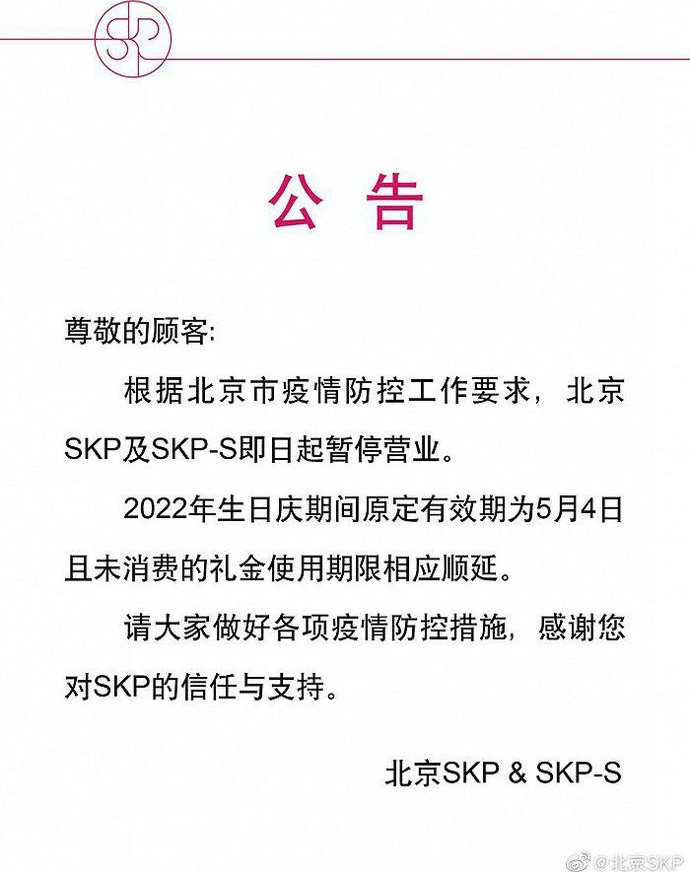 微信图片_20220429094148.jpg