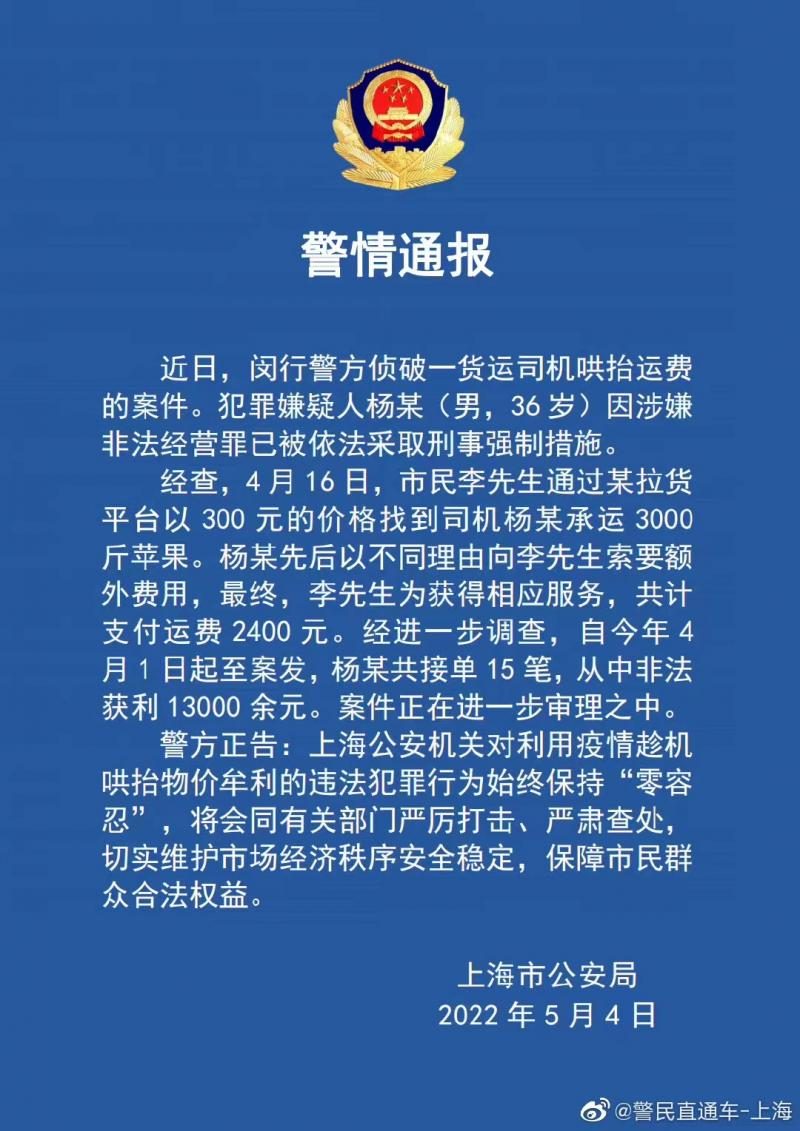 微信图片_20220504131409.jpg