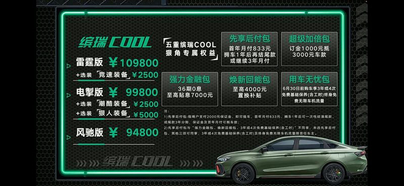 1_副本.jpg