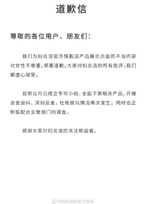 360截图20220520173534971.jpg