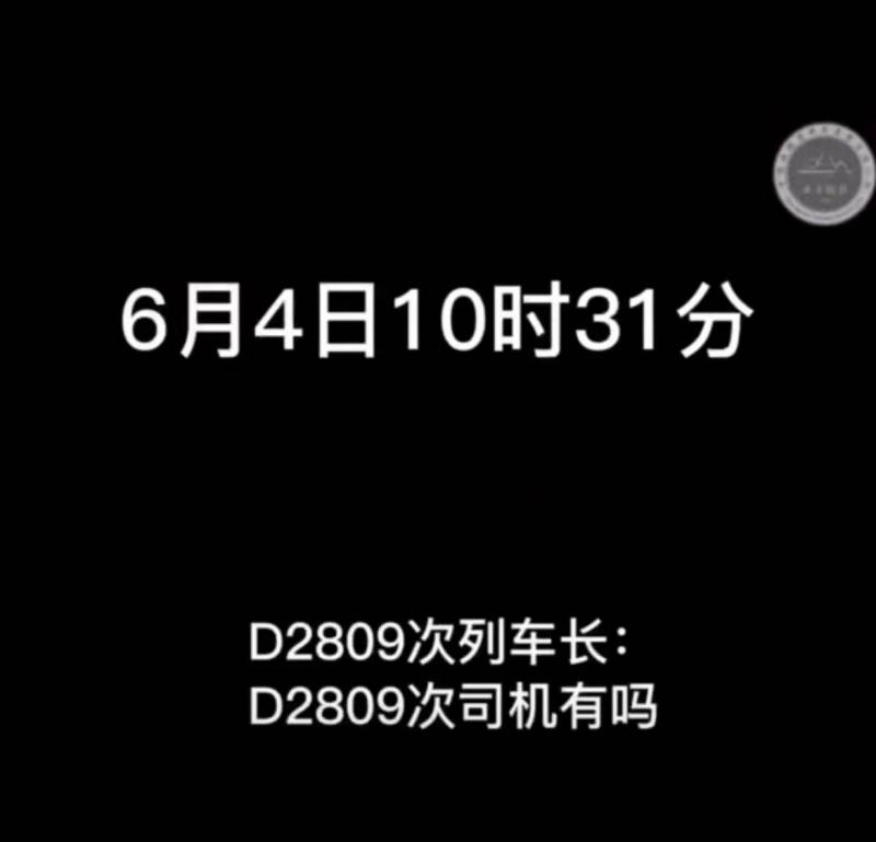 微信图片_20220606191444.jpg