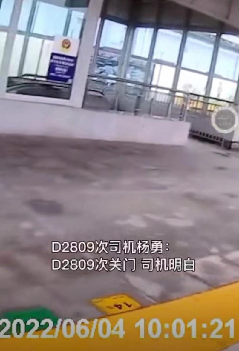 微信图片_20220606191440.jpg