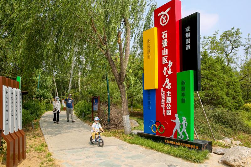 微信图片_20220610154422.jpg