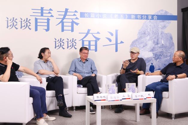 微信图片_20220623150606小图.jpg