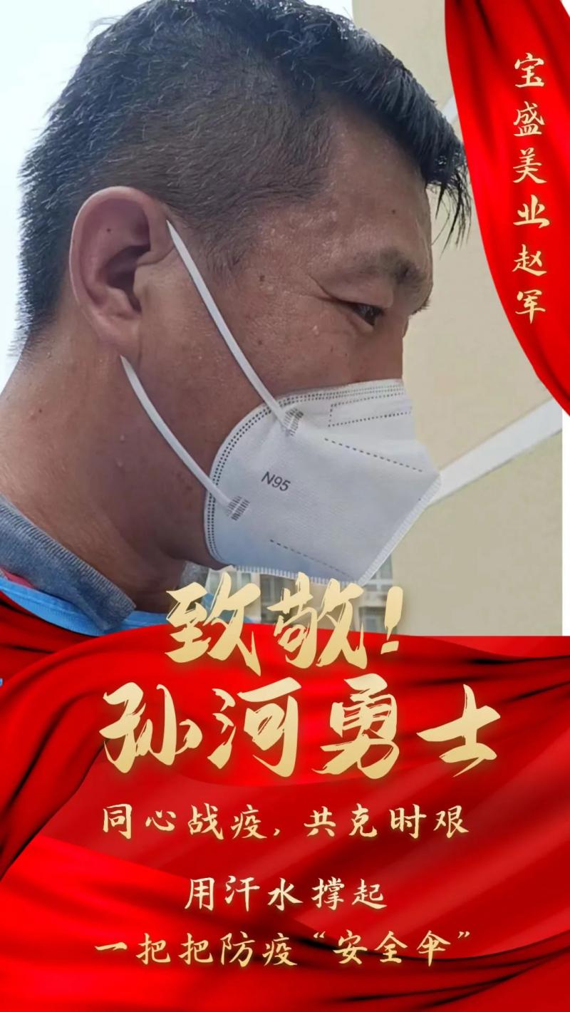 微信图片_20220624185353.jpg
