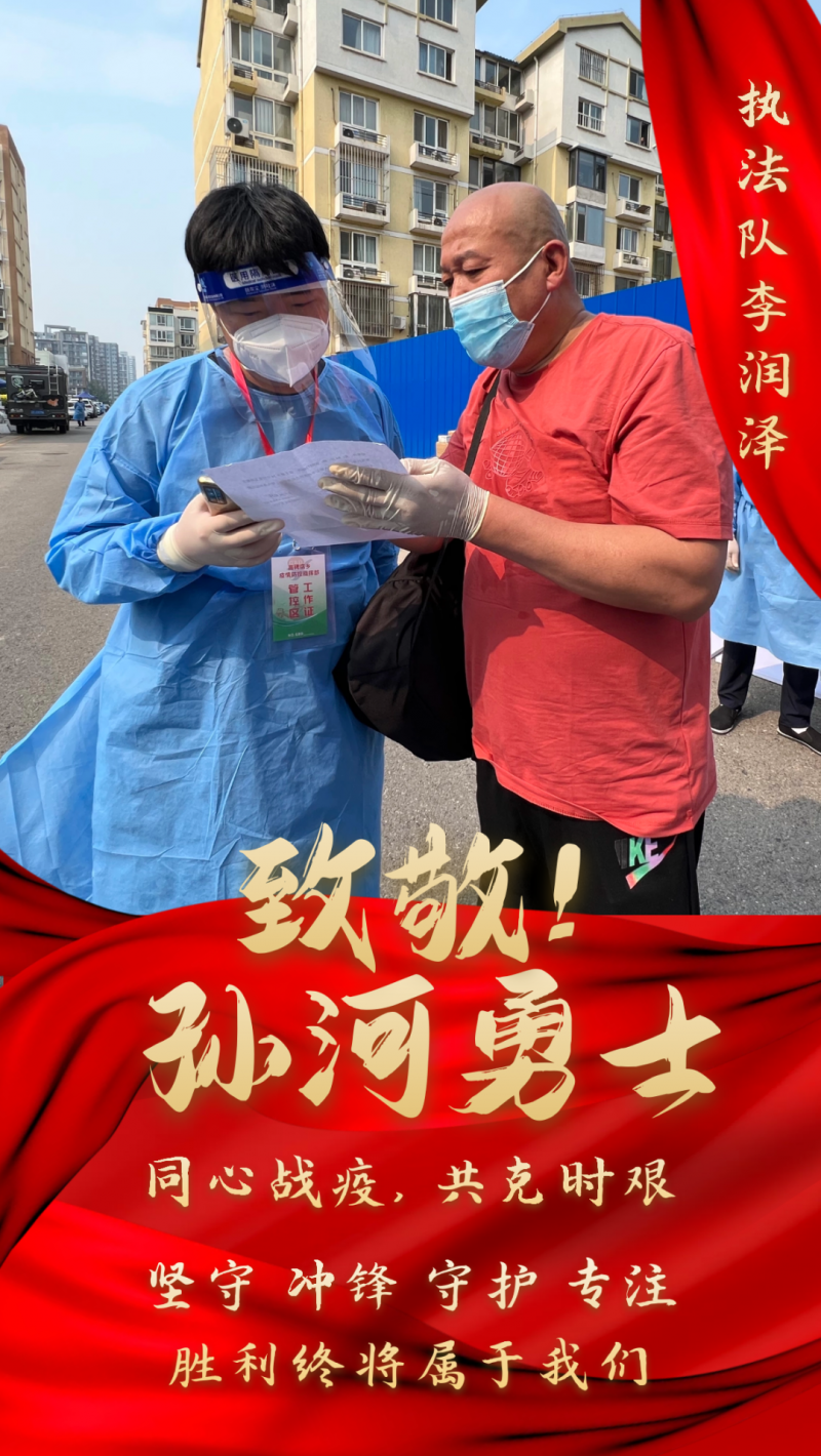 微信图片_20220624185358.png
